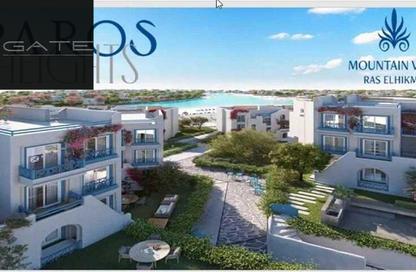 Twin House - 4 Bedrooms - 4 Bathrooms for sale in Mountain View - Ras Al Hekma - North Coast
