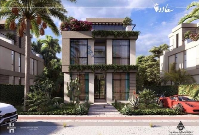 8406947 - صورة العقار 3