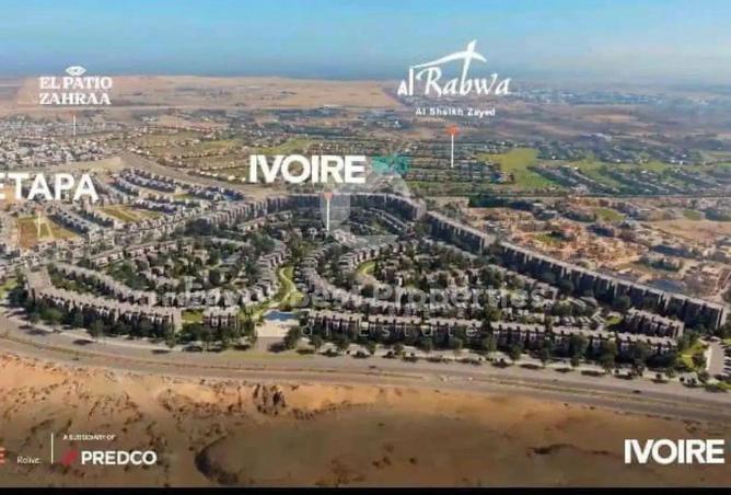 8427306 - Property Image 2