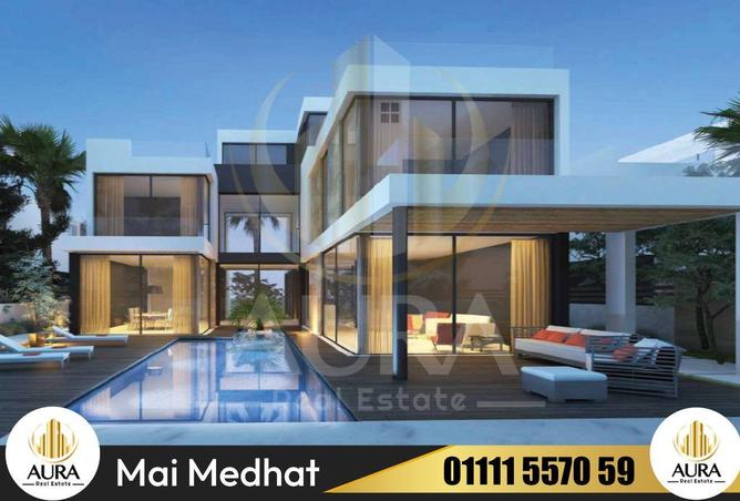 6692064 - الصورة الرئيسية للعقار