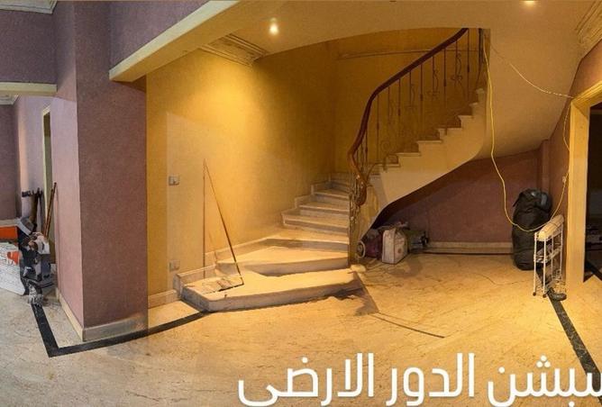 8361932 - Property Image 2