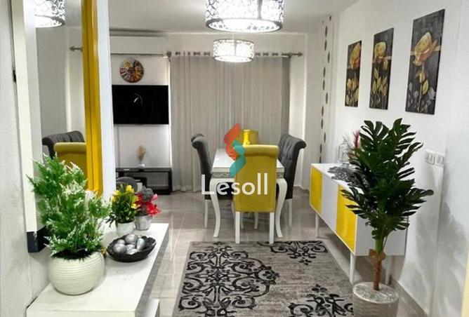 8548132 - الصورة الرئيسية للعقار