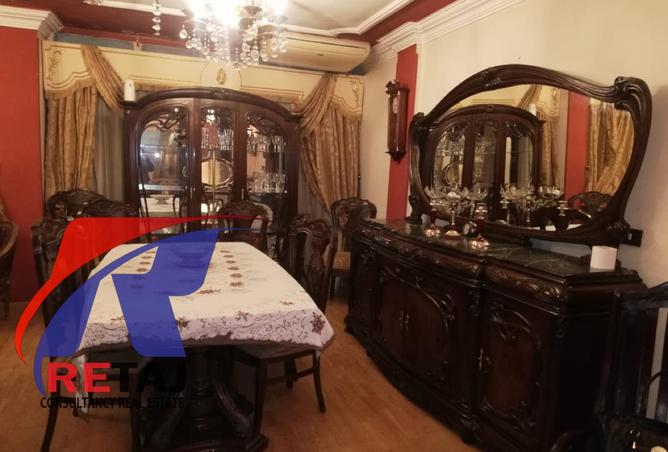 8299554 - Property Image 2