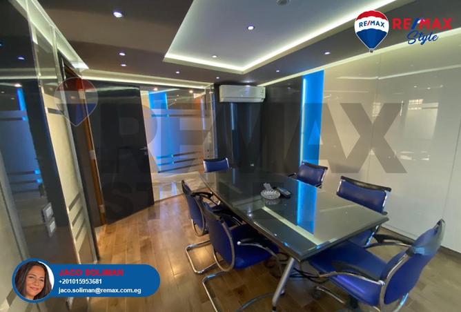 7872559 - Property Image 2