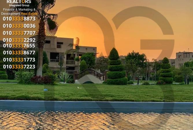 8498877 - Property Image 3