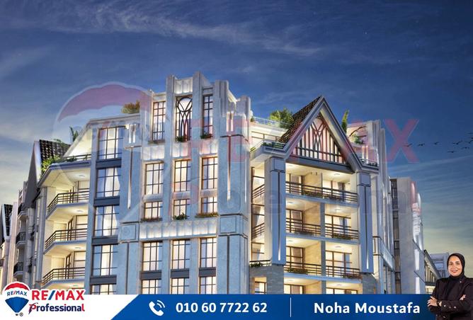 7954406 - صورة العقار 3