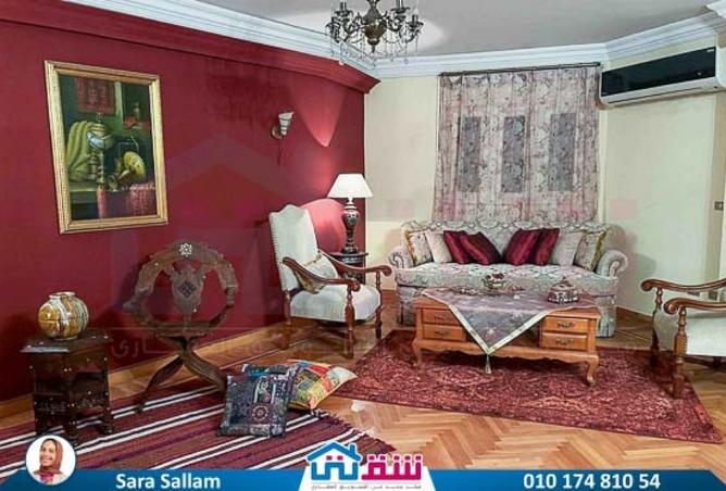 8101542 - صورة العقار 2