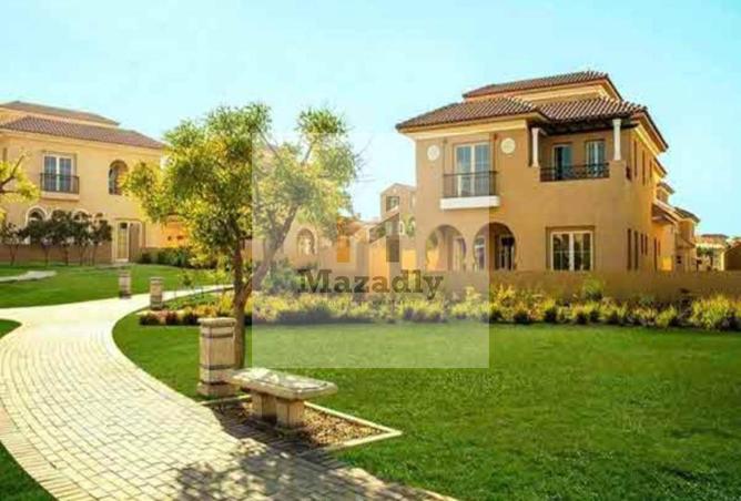 8404536 - صورة العقار 2