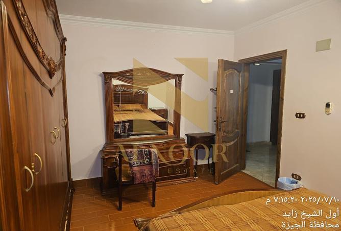 7989371 - صورة العقار 3