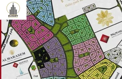 Land - Studio for sale in Bait Alwatan - The 5th Settlement - New Cairo City - Cairo