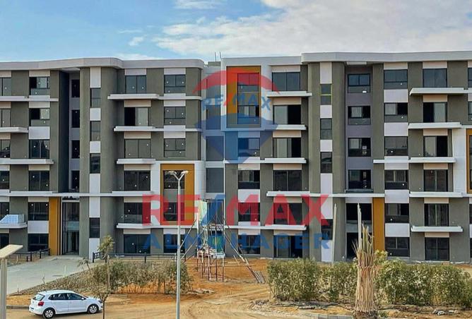 8246469 - Property Image 3