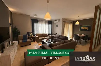 Apartment - 2 Bedrooms - 2 Bathrooms for rent in Palm Hills Village Gate - South Investors Area - New Cairo City - Cairo