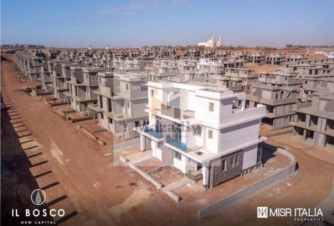 8140811 - الصورة الرئيسية للعقار