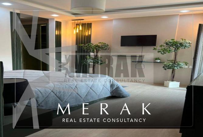 7175544 - صورة العقار 2