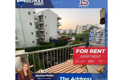 Apartment - 3 Bedrooms - 2 Bathrooms for rent in The Address - 12th District - Sheikh Zayed City - Giza