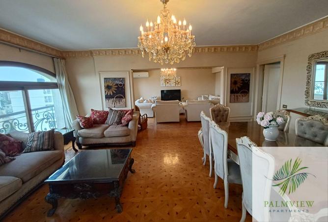 8484634 - صورة العقار 3