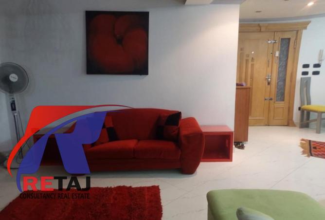 8336545 - صورة العقار 3