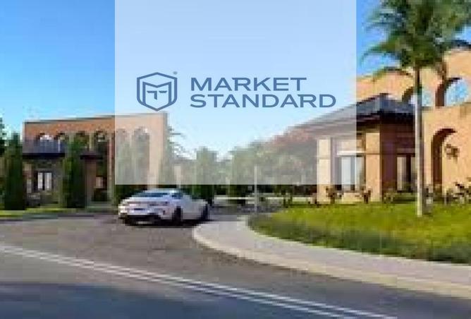 8448475 - صورة العقار 3