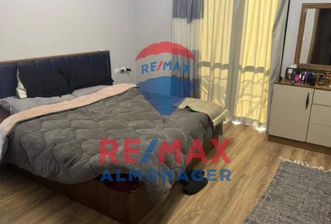 7887649 - Property Image 3