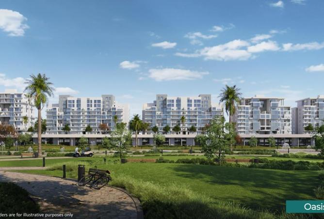 8228524 - صورة العقار 2