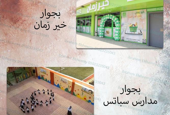 7951744 - صورة العقار 3