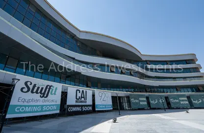 مساحات مكتبية - استوديو - 1 حمام للايجار في شارع مجمع البنوك - شارع التسعين الجنوبي - التجمع الخامس - مدينة القاهرة الجديدة - القاهرة