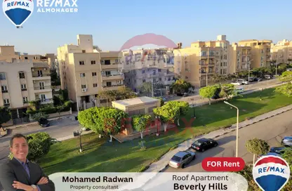 Apartment - 2 Bedrooms - 2 Bathrooms for rent in Westown - Sheikh Zayed Compounds - Sheikh Zayed City - Giza Apartment - 2 Bedrooms - 2 Bathrooms for rent in Westown - Sheikh Zayed Compounds - Sheikh Zayed City - Giza