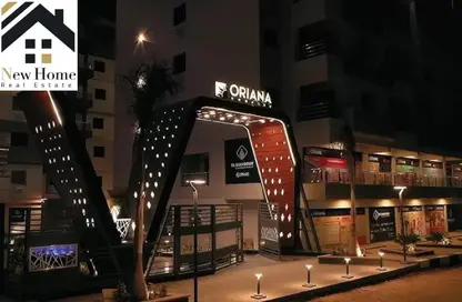 Shop - Studio - 1 Bathroom for sale in Oriana Complex - Al Hadaba Al Wosta - Mokattam - Cairo