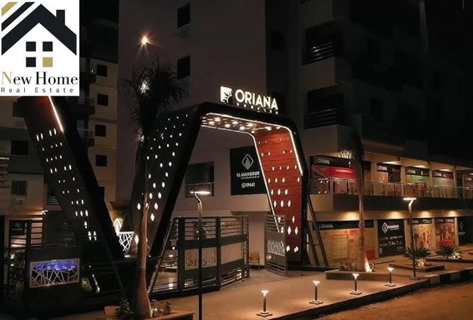 8297409 - الصورة الرئيسية للعقار