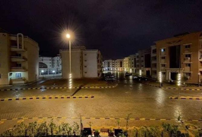 8484964 - صورة العقار 2