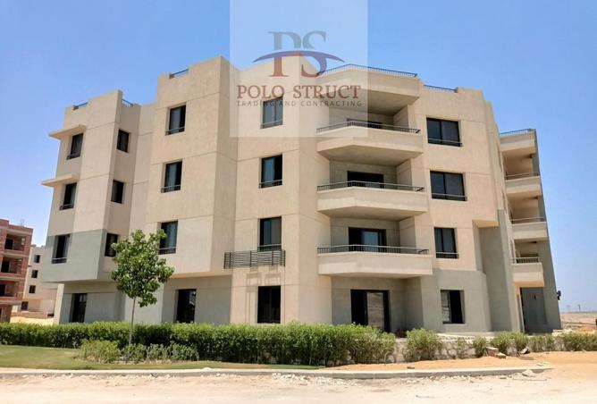 8072133 - صورة العقار 2