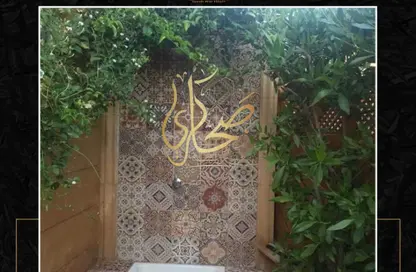 Chalet - 3 Bedrooms - 2 Bathrooms for sale in Badr Village - Al Alamein - North Coast