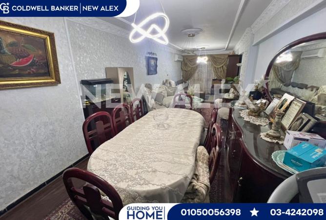 8070526 - Property Image 3