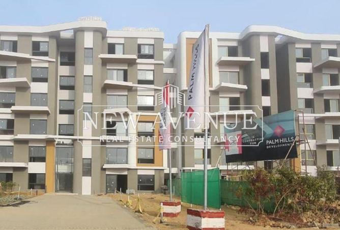 8455618 - Property Main Image