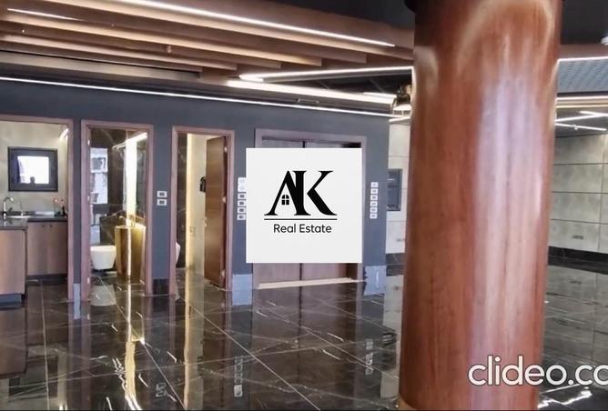 8289732 - Property Image 3