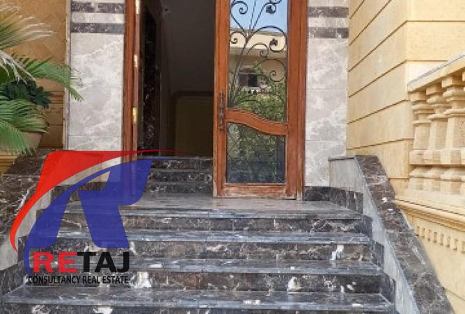 8465577 - صورة العقار 2