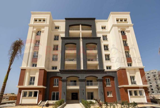 6194530 - صورة العقار 2