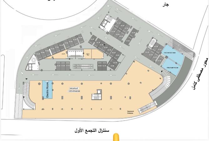 8321502 - Property Image 3