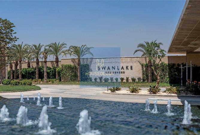 8195647 - الصورة الرئيسية للعقار