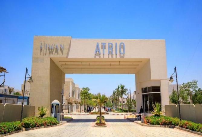 8412930 - صورة العقار 3