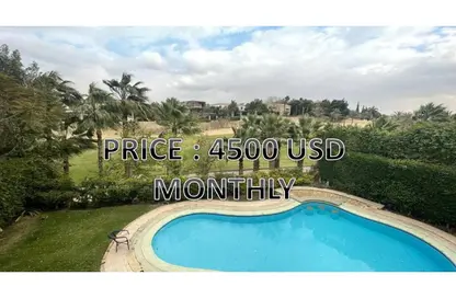 Villa - 4 Bedrooms - 4 Bathrooms for rent in Katameya Heights - El Katameya Compounds - El Katameya - New Cairo City - Cairo