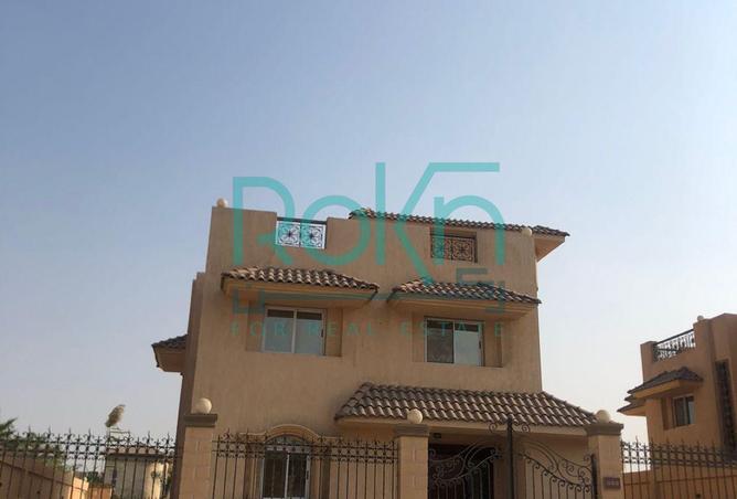 8253754 - صورة العقار 2