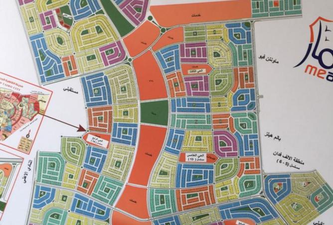 8155749 - صورة العقار 2