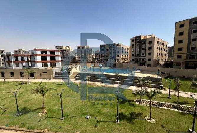 8331269 - Property Image 3