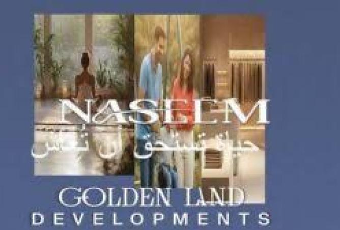 8390865 - Property Main Image