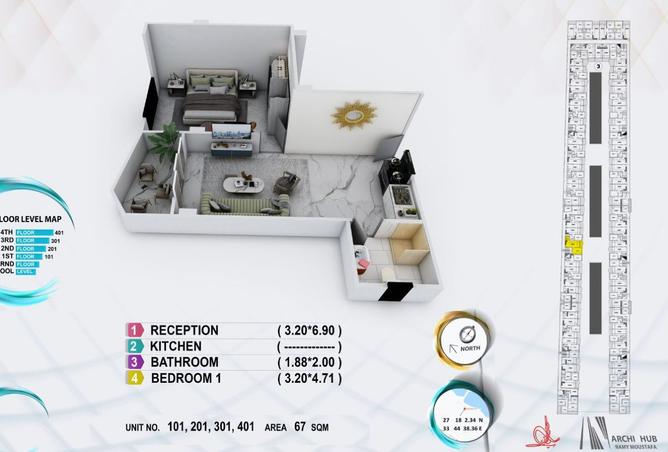 8435078 - Property Image 3