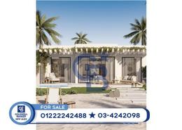 تاون هاوس - 4 غرف نوم - 3 حمامات for للبيع in دي-باي - قسم الضبعة - الساحل الشمالي
