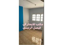 شقة - 2 غرف نوم - 1 حمام for للايجار in شارع الملك فيصل - اول فيصل - فيصل - حي الهرم - الجيزة