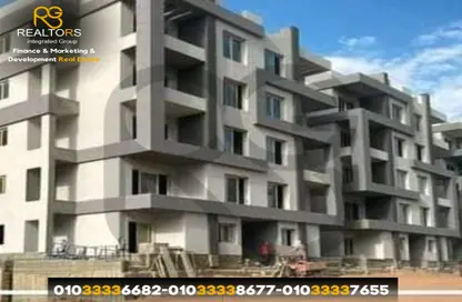 Twin House - 4 Bedrooms - 4 Bathrooms for sale in Al Nasayem Village - 6 October Compounds - 6 October City - Giza