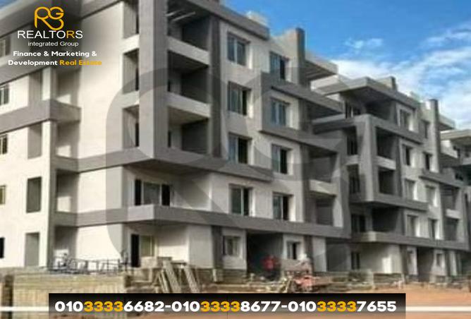 7354345 - الصورة الرئيسية للعقار